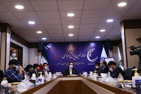 سامانه پایش مردمی در ساترا راه اندازی شد