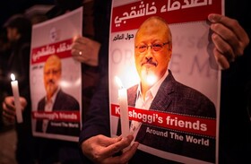 خودداری دادگاه ترکیه از پیوست گزارش آمریکایی پرونده خاشقجی