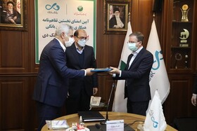 امضایِ تفاهم‌نامه بانک دی و پست‌بانک برای ارائه خدمات متقابل به مشتریان یکدیگر 