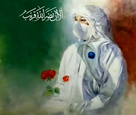 مسابقه آیه‌گرافی «هیچ نشانه ای اتفاقی نیست» برگزار می‌شود