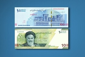 توزیع اسکناس‌ و ایران چک‌های جدید در بانک توسعه تعاون