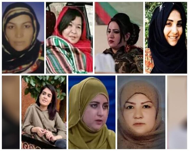 جایزه «زنان شجاع» آمریکا به ۷ قربانی حملات طالبان