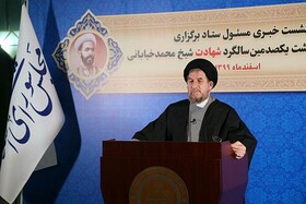 میرتاج الدینی: شیخ محمد خیابانی مدرس ثانی بود