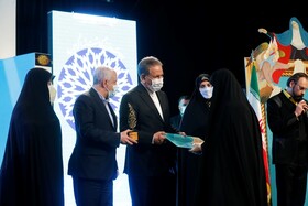 نخستین کنگره ملی «لشکر فرشتگان تاریخ‌ساز» برگزار شد