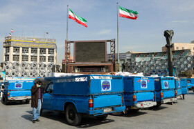 چهارمین مرحله رزمایش همدلی و کمک مومنانه