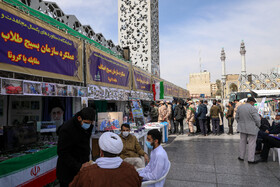 چهارمین مرحله رزمایش همدلی و کمک مومنانه