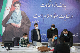 نخستین روز ثبت نام ششمین دوره انتخابات شورای شهر تهران