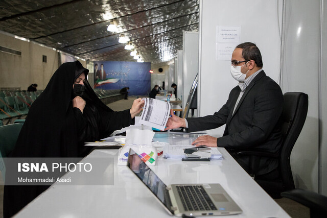 ثبت‌نام ۱۴۰ داوطلب شوراها تا پایان روز چهارم در استان قزوین