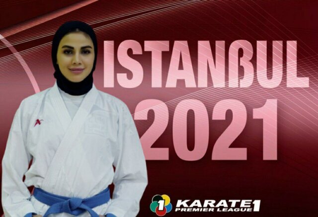 شکست سارا بهمنیار در نیمه نهایی کاراته وان استانبول/ امیر مهدی‌زاده حذف شد