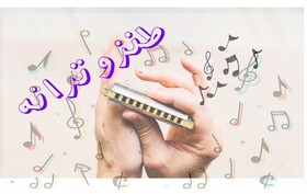 پخش تصویری «طنز و ترانه» رادیو