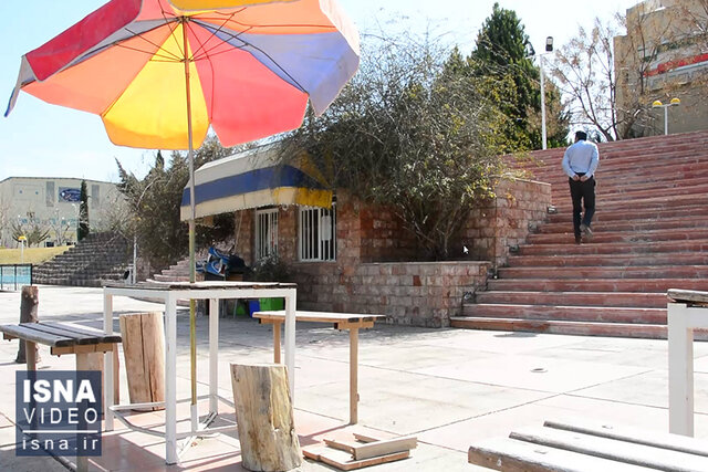 ویدئو / دانشگاه، بدون دانشجو