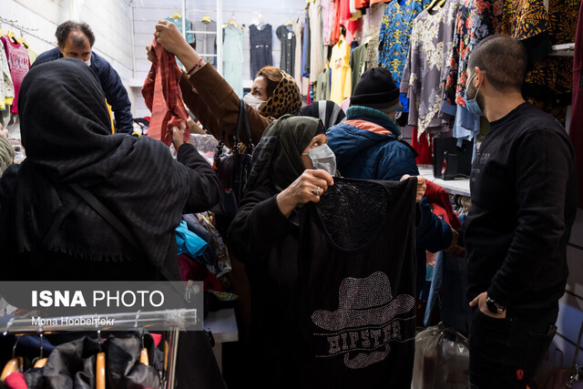 «کرونا کجا بود خانم؟» «کرونا کجا بود خانم؟»