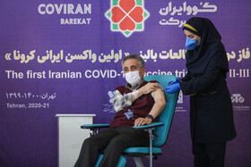 آغاز فاز ۲و۳ تزریق واکسن کووایران برکت