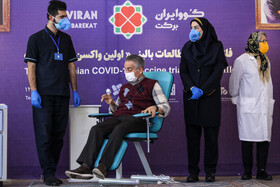 آغاز فاز ۲و۳ تزریق واکسن کووایران برکت