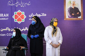 آغاز فاز ۲و۳ تزریق واکسن کووایران برکت