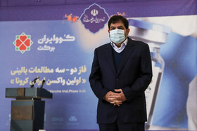 آغاز فاز ۲و۳ تزریق واکسن کووایران برکت