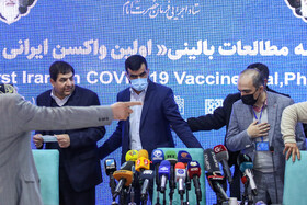 آغاز فاز ۲و۳ تزریق واکسن کووایران برکت