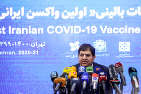 آغاز فاز ۲و۳ تزریق واکسن کووایران برکت