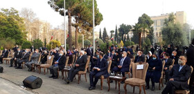 برگزاری مراسم «نوروز 1400، نوروز دوستی» با حضور ظریف