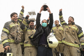 اولین دوره رقابتهای مهارتی - عملیاتی آتش نشانان تهران