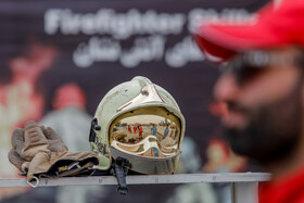 اولین دوره رقابتهای مهارتی - عملیاتی آتش نشانان تهران