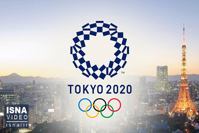 ویدئو / سرنوشت المپیک ۲۰۲۰ توکیو در سال ۲۰۲۱ چه می‌شود؟