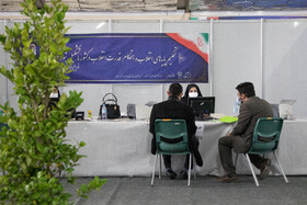 آخرین روز ثبت نام ششمین دوره شورای شهر تهران