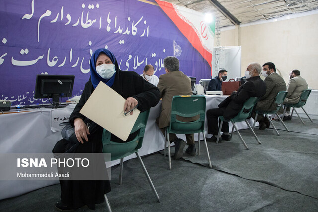 ثبت نام ۲۰۴ داوطلب انتخابات شوراهای شهر در خمینی شهر