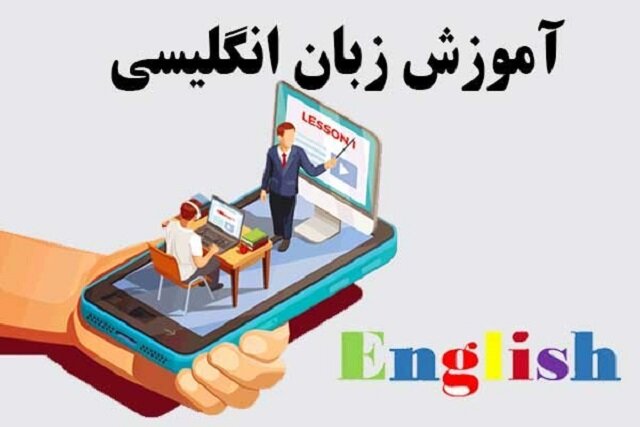 آموزش زبان عربی در هشتگرد 