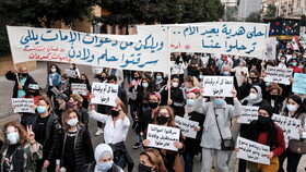 اعتراض زنان در بیروت