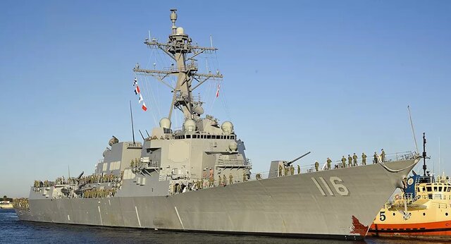 ورود دو ناو آمریکایی به دریای سیاه ظرف ۲۴ ساعت/ روسیه: رصد میکنیم ورود دو ناو آمریکایی به دریای سیاه ظرف ۲۴ ساعت/ روسیه: رصد میکنیم