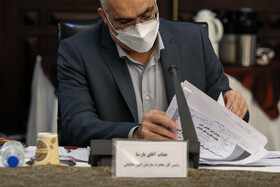 جلسه شورای اجرایی فناوری اطلاعات با حضور ریاست جمهوری