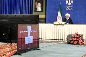 جلسه شورای اجرایی فناوری اطلاعات با حضور ریاست جمهوری