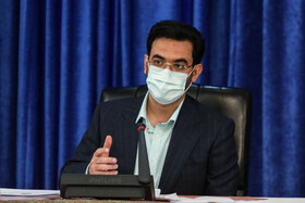 جلسه شورای اجرایی فناوری اطلاعات با حضور ریاست جمهوری