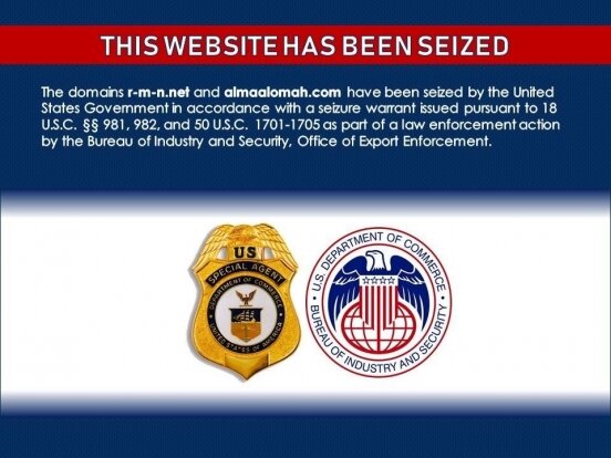 آمریکا ۲ سایت عراقی را مسدود کرد