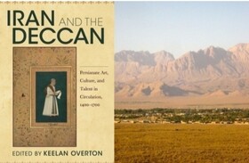 «ایران و دکن» منتشر شد