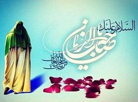 چند ویژگی‌ منتظران ظهور