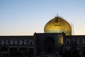 مسجد شیخ لطف الله مدورترین گنبد جهان را دارد که به عنوان یکی از زیباترین گنبدهای دنیا از آن یاد می شود.