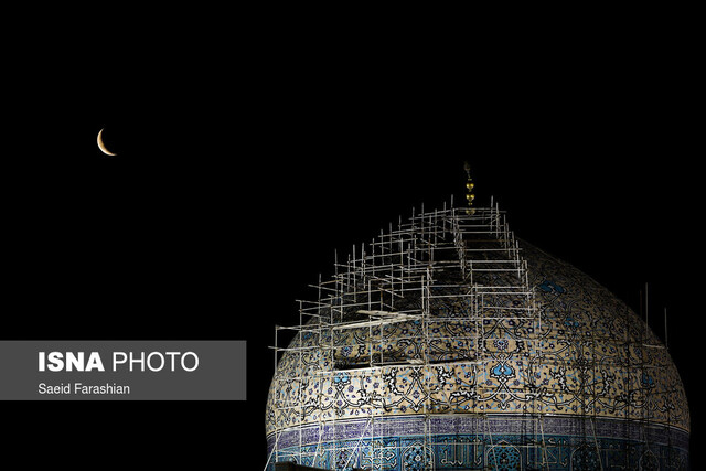 مرمت گنبد شیخ لطف‌الله با حاشیه شروع شد!