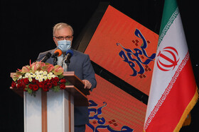 سخنرانی سعید نمکی، وزیر بهداشت، درمان و آموزش پزشکی در جشن ملی پرچم