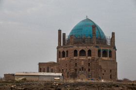 گنبد سلطانیه زنجان - میراث جهانی یونسکو در ایران