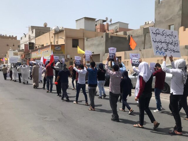 تظاهرات "جمعه خشم" در بحرین برای آزادی زندانیان سیاسی