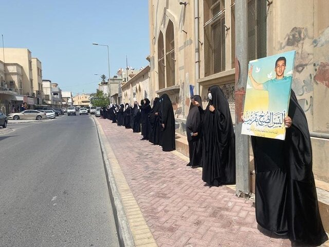 تظاهرات "جمعه خشم" در بحرین برای آزادی زندانیان سیاسی