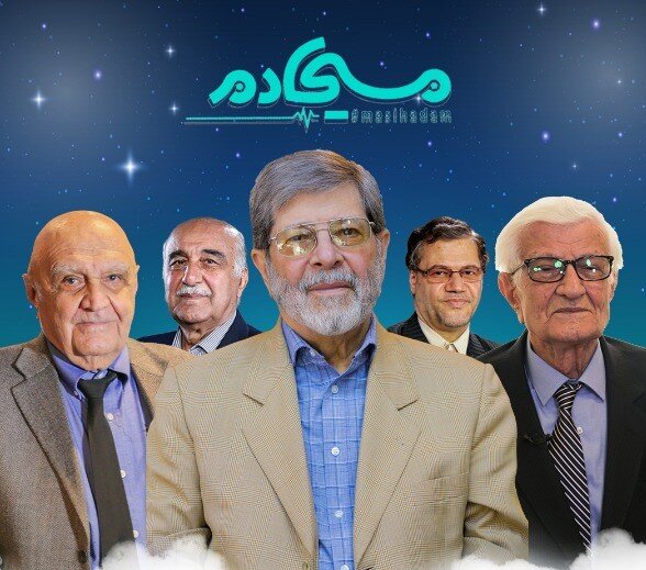 معرفی پزشکان مطرح ایرانی در مجموعه «مسیحادم» 