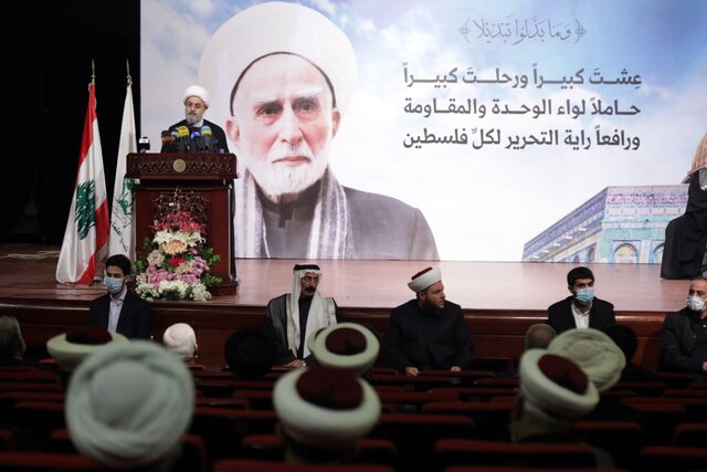 اسلامي،مرحله،ايجاد،اسلام،تلاش،جهان،الزين،تقريب،شيخ،احمد،مجمع ...