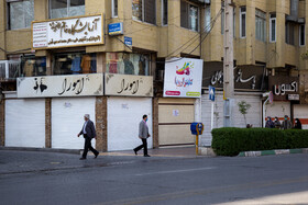 خیابان شهید بهشتی- تعطیلی اصناف اراک در وضعیت قرمز کرونا