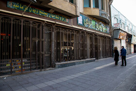 خیابان امام خمینی(ره)- تعطیلی اصناف اراک در وضعیت قرمز کرونا