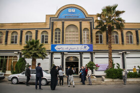 سفر معاون علمی و فناوری رئیس جمهور به سمنان