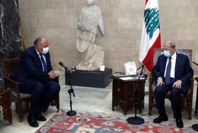 سامح شکری: به تماس‌ها با تمام طرف‌های لبنانی برای خروج از بحران ادامه می‌دهیم