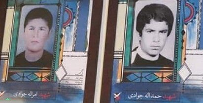 پدر دو شهید دفاع مقدس درگذشت